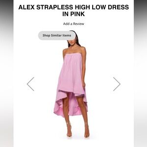 Alex strapless high low dress AKIRA